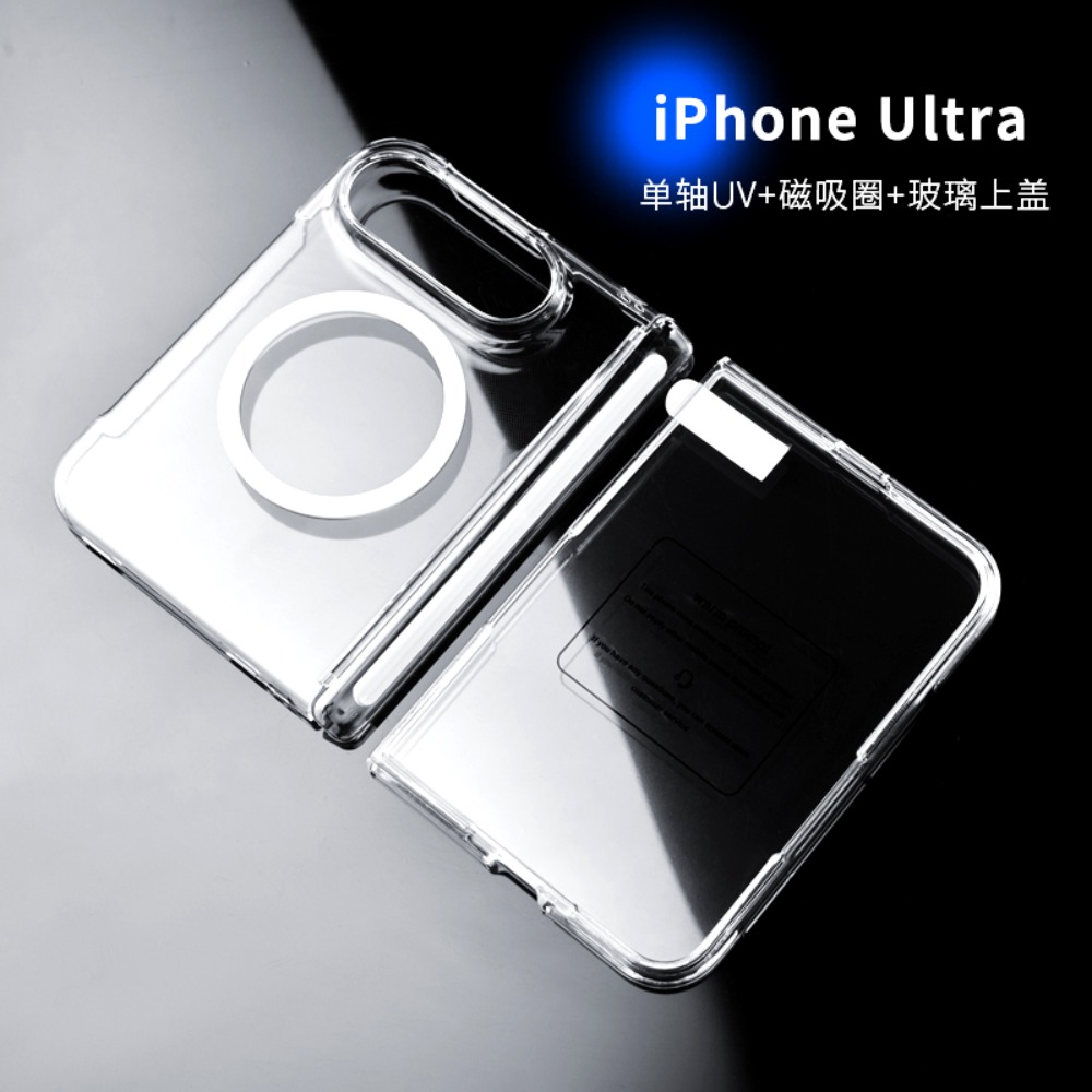 Screen Protectors - Tempered Glass Screen Protectors Transparent Hinge