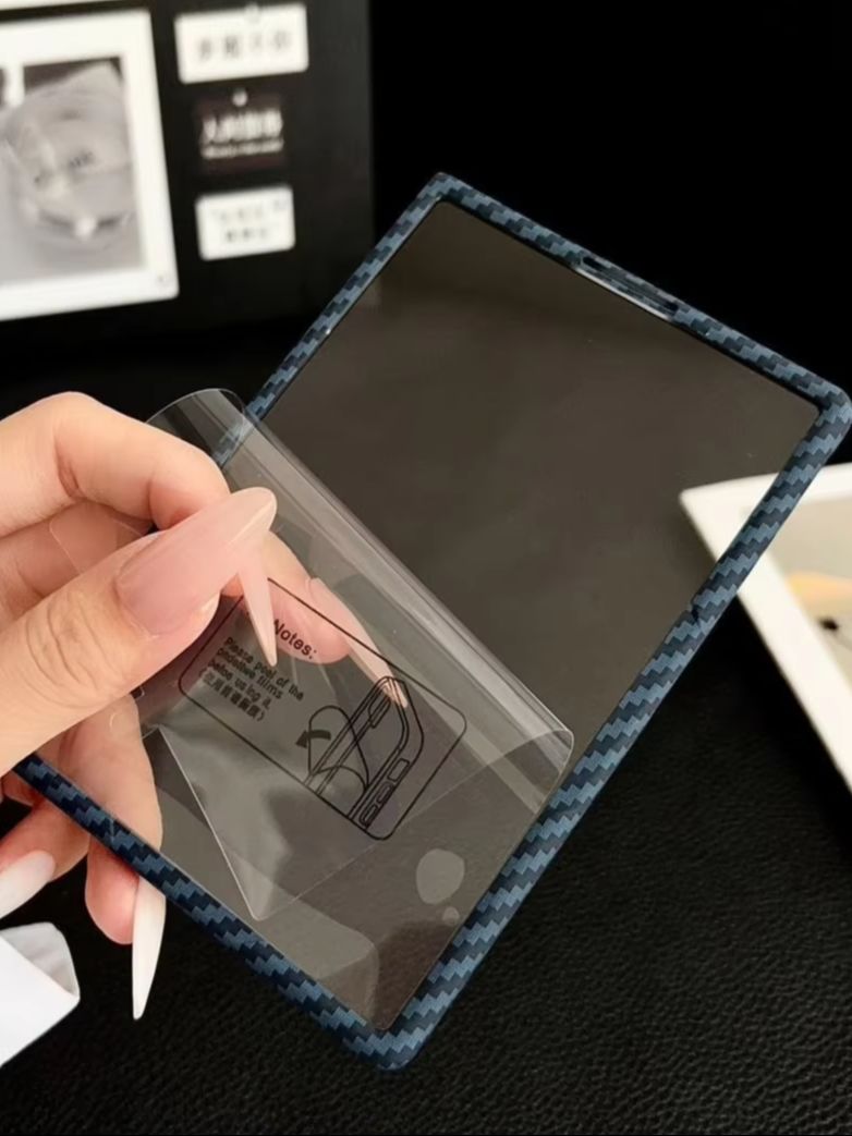 Ultra Thin Carbon Fiber 360 Sc - Screen Protectors recension och pris