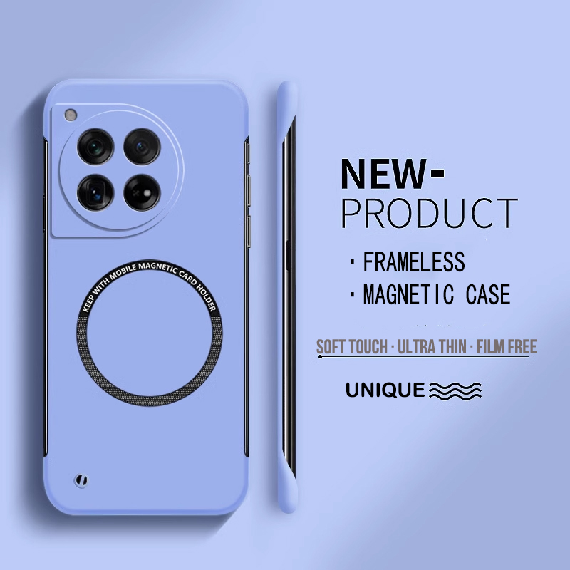 Ultra Thin Matte Frameless Pho - Ultra Thin Frameless Phone Cover recension och pris