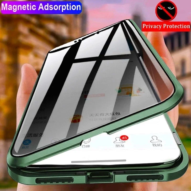 For Huawei nova Y74 Y73 Y63 Y7 - Anti Spy Privacy Glass Case recension och pris