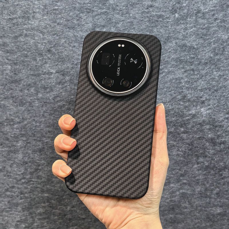 For Xiaomi 17 Ultra 5G Case Ha - Matte Hard Pc Back Case recension och pris