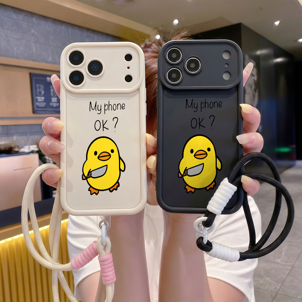 Cute Cartoon Duck Wrist Strap  - Cute Cartoon Wrist Strap Silicone Case recension och pris