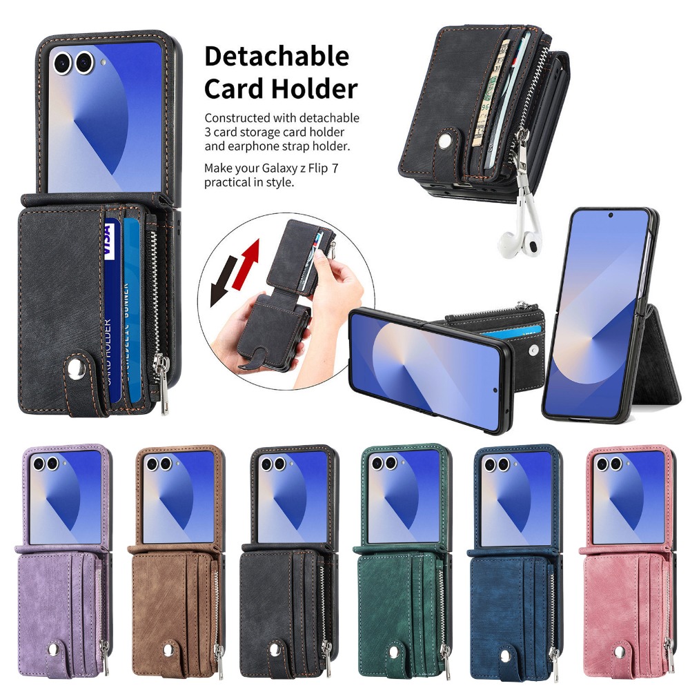 2-in-1 Detachable Card Holder  - Leather Wallet Card Holder Phone Cover recension och pris