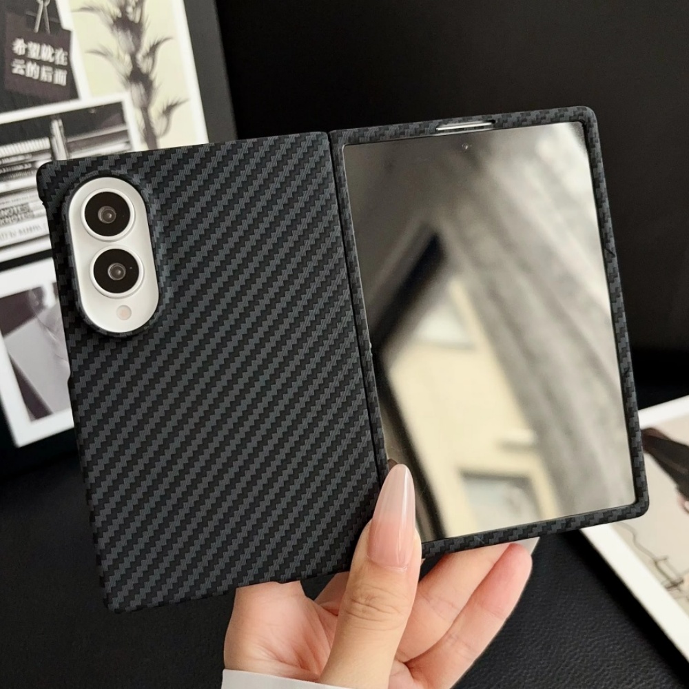 Carbon Fiber For Magsafe Case  - Screen Protectors recension och pris