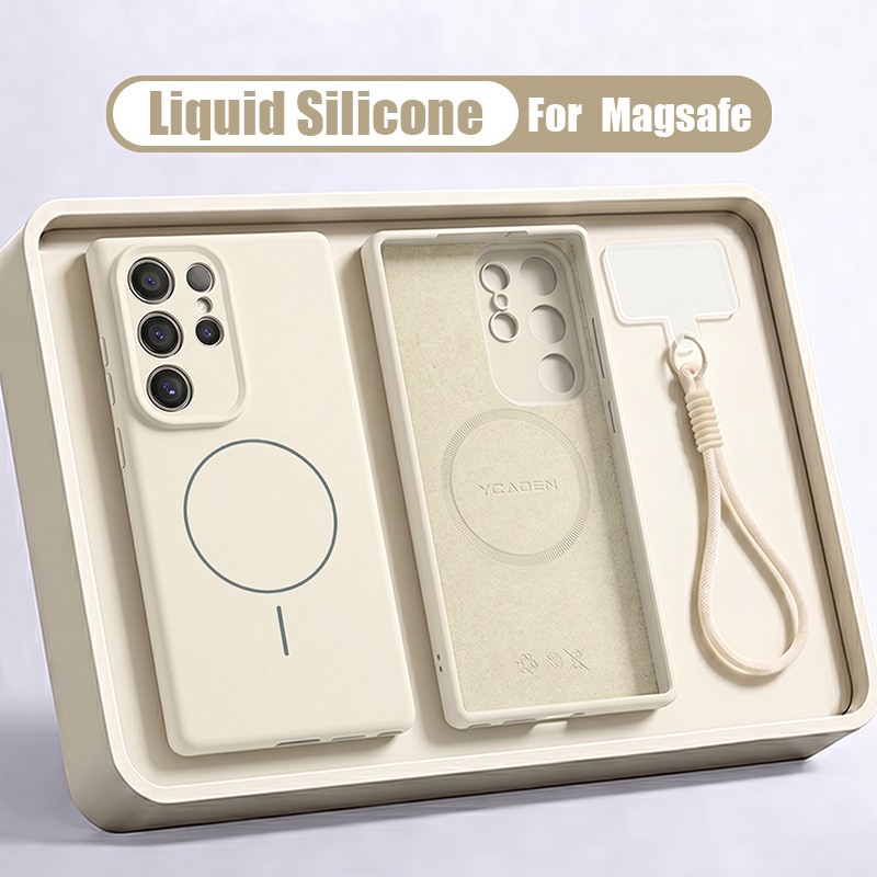Liquid Silicone Magnetic Lanya - Liquid Silicone Magnetic Phone Case recension och pris