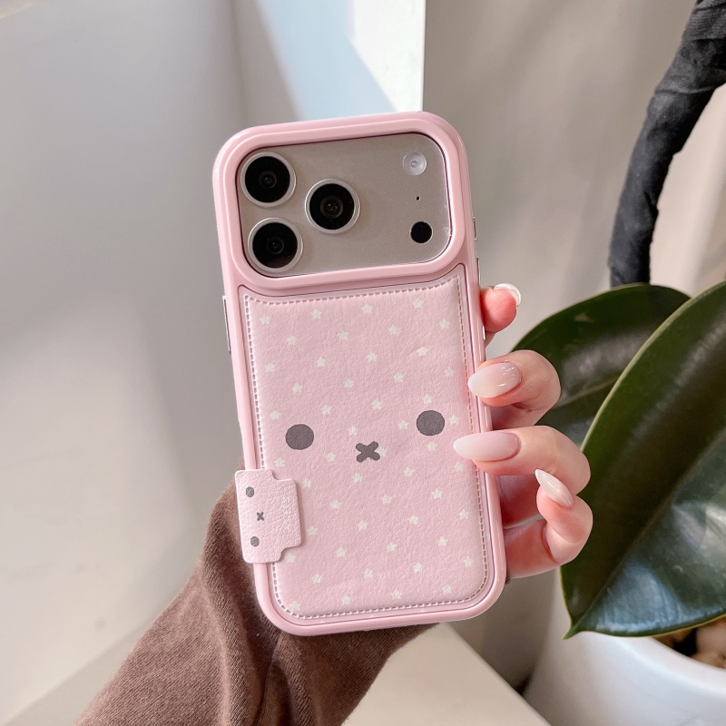 Kawaii Cute Cartoon Pink Miffy - Cute Cartoon Wrist Strap Silicone Case recension och pris