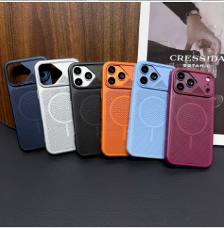 Mesh breathable heat dissipati - Heat Dissipation Mesh Breathable Case recension och pris