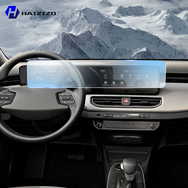 Car GPS LCD screen navigation  - Matte Anti Glare Screen Protector recension och pris