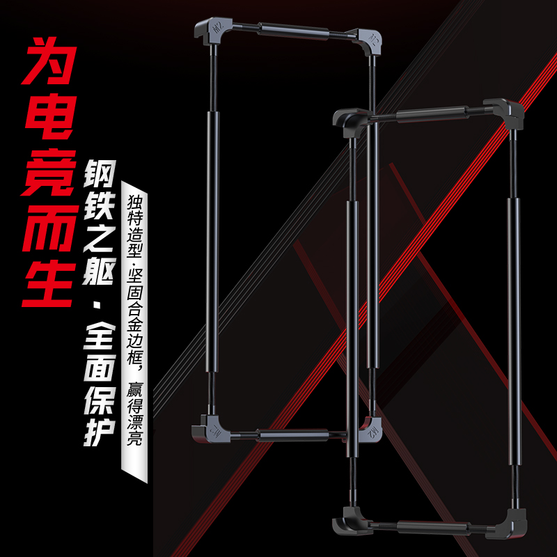 Original Metal Bumper Phone Ca - Metal Bumper Aluminum Frame Case recension och pris