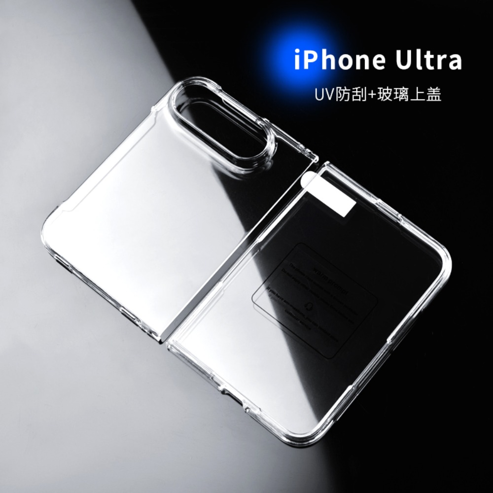 Tempered Glass Screen Protecto - Screen Protectors recension och pris