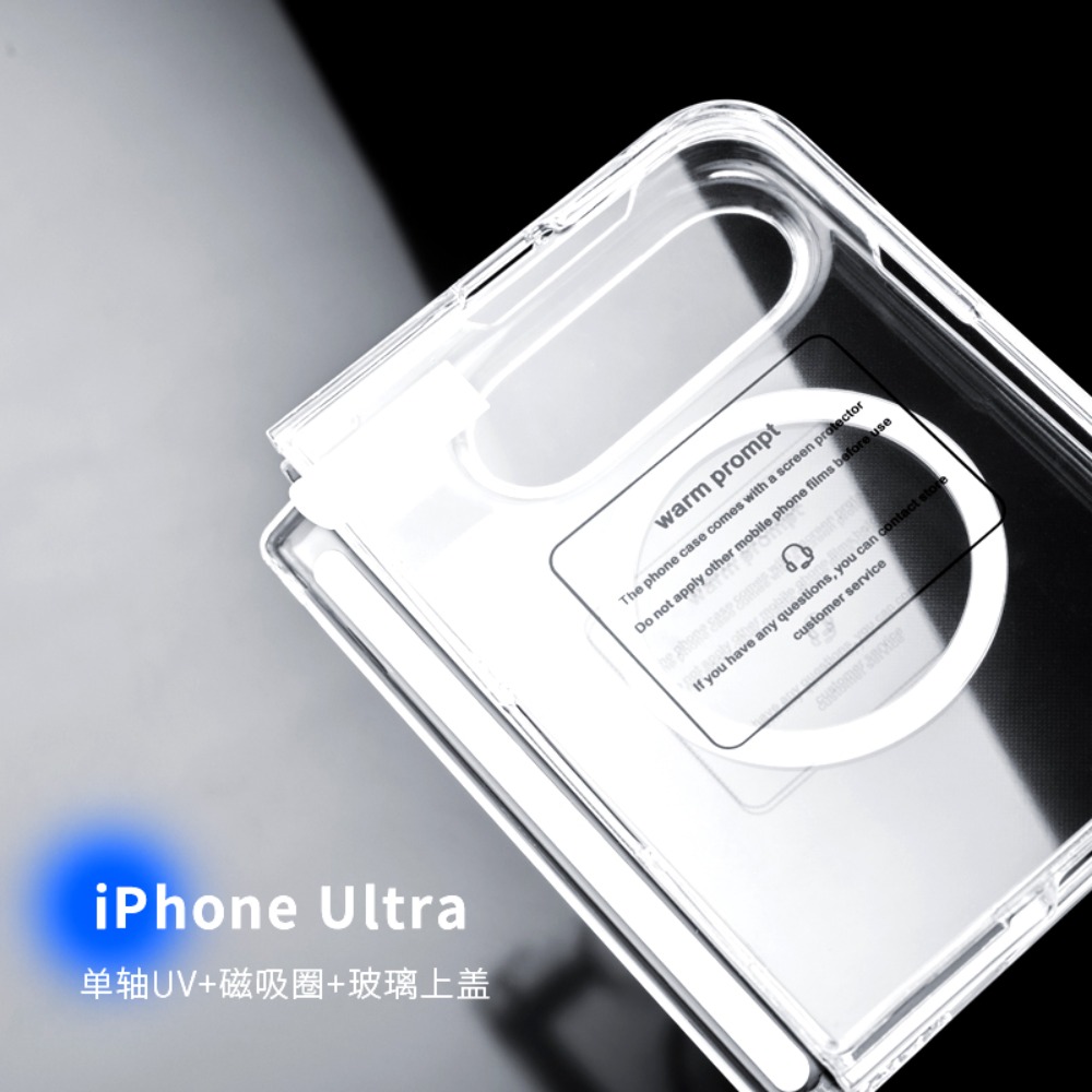 Tempered Glass Screen Protecto - Screen Protectors recension och pris