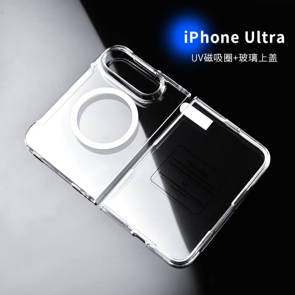 Tempered Glass Screen Protecto - Screen Protectors recension och pris