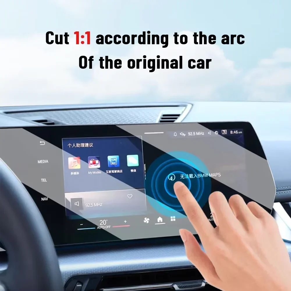 For BMW Series 4 G22 G23 G26 2 - Matte Anti Glare Screen Protector recension och pris
